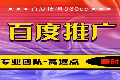 信息流广告运营中的用户画像应用案例